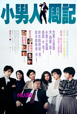 伊人青青草视频