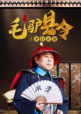 妻子无论何时都是风骚